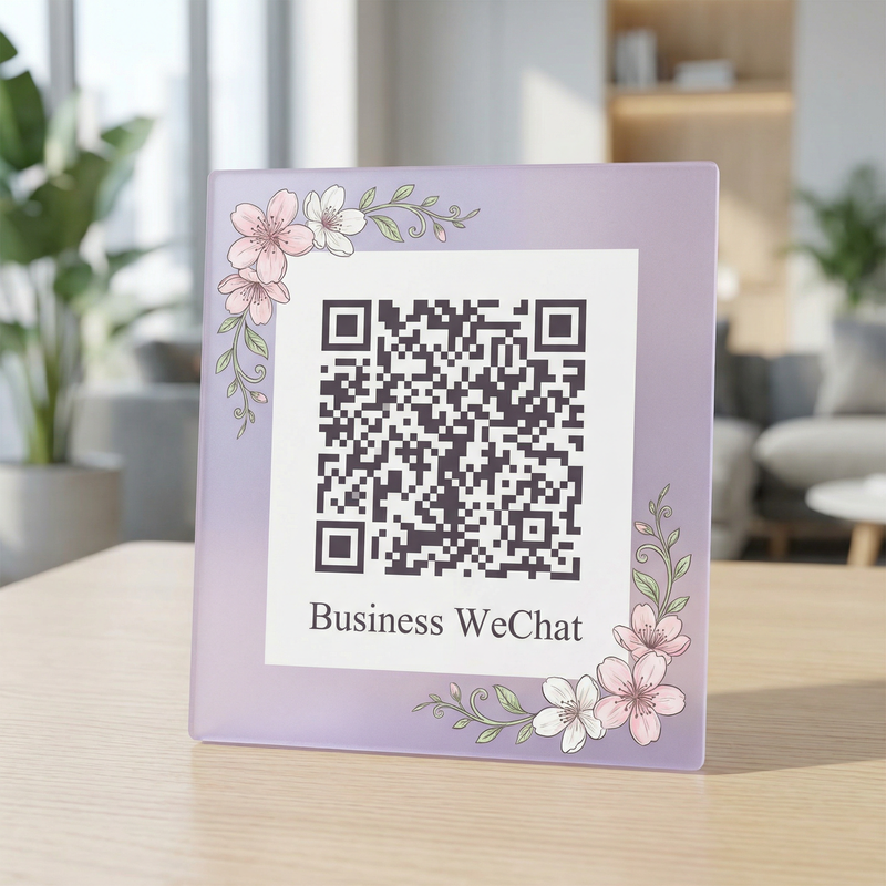 青柠视频传媒企业微信